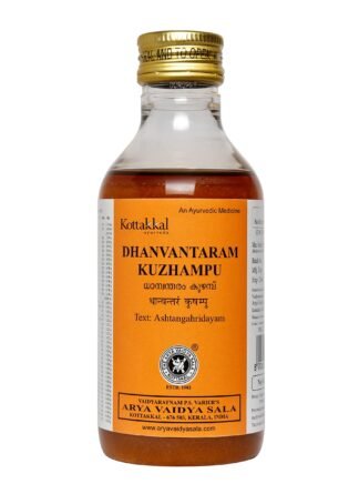 Kottakkal Dhanvantram Kazhambu Tailam 200ml