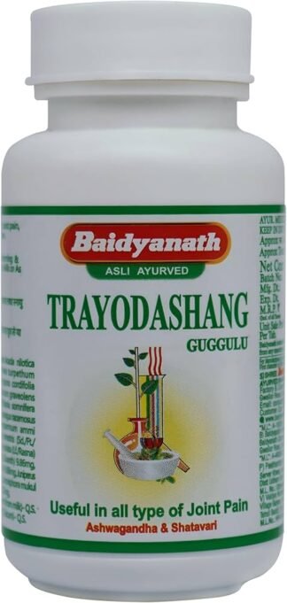 Biadyanath Trayodashang Guggul