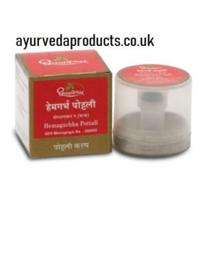 HEMAGARBHA POTTALI 1G