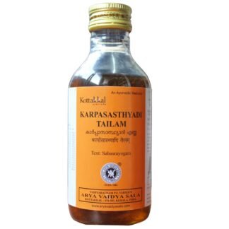Kottakkal Karpasasthyadi Tailam 200ml Oil for massage