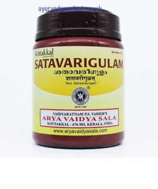 Kottakkal Satavarigulam 200gm