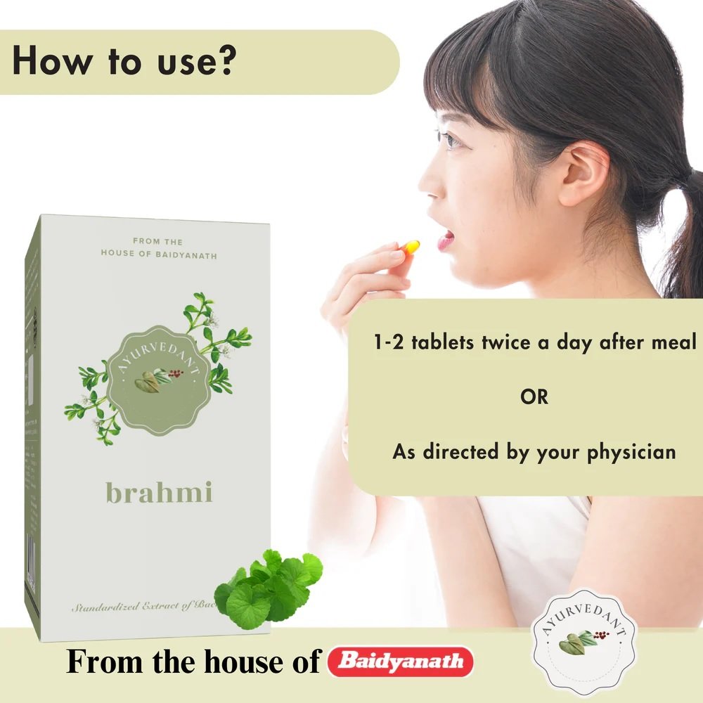 Baidyanath ayurvedant brahmi 60 tablets