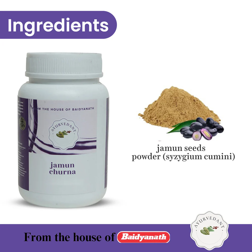 Baidyanath ayurvedant jamun churna 100gm