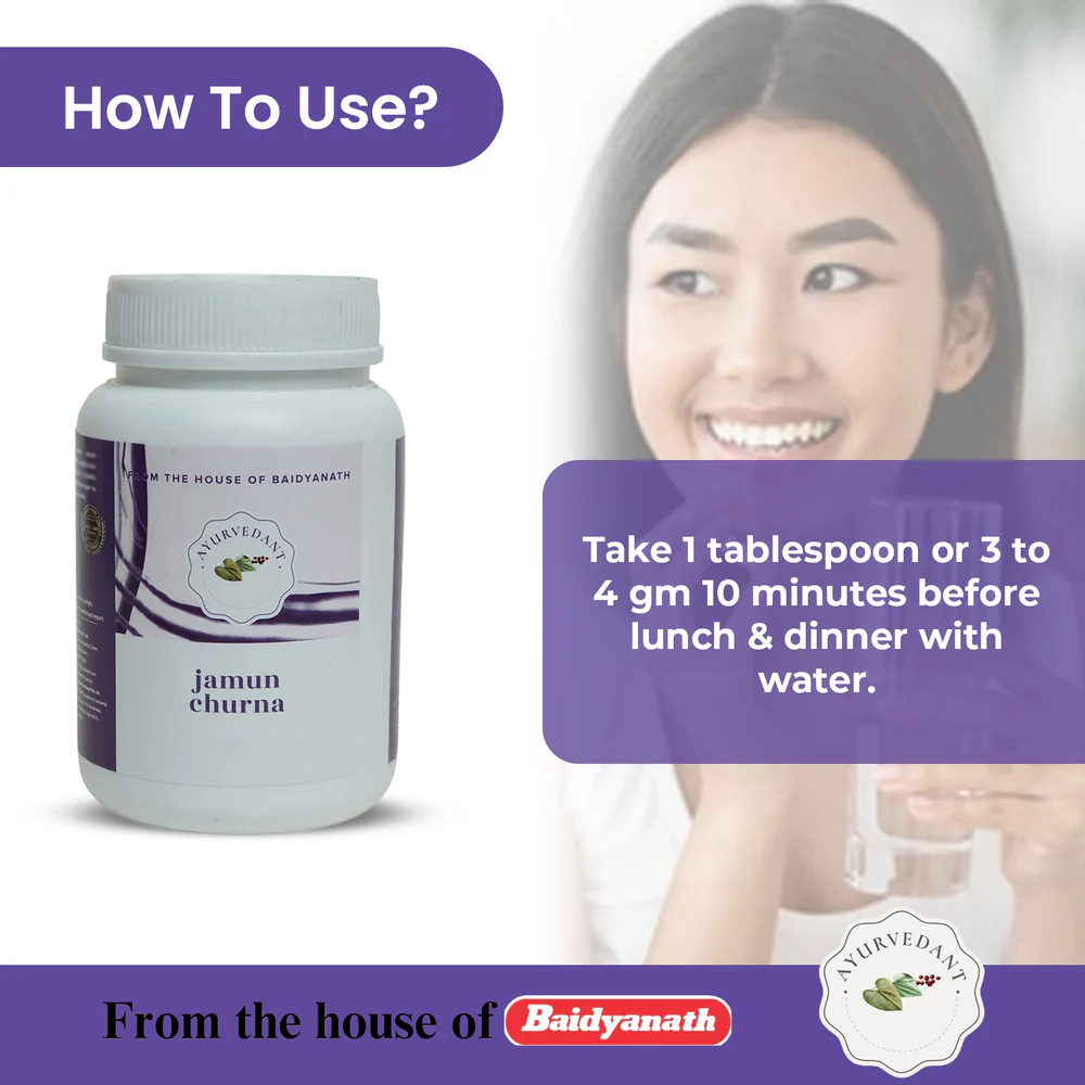 Baidyanath ayurvedant jamun churna 100gm
