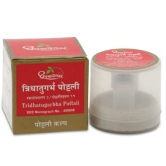 Dhootapapeshwar tridhatugarbha pottali 1gm