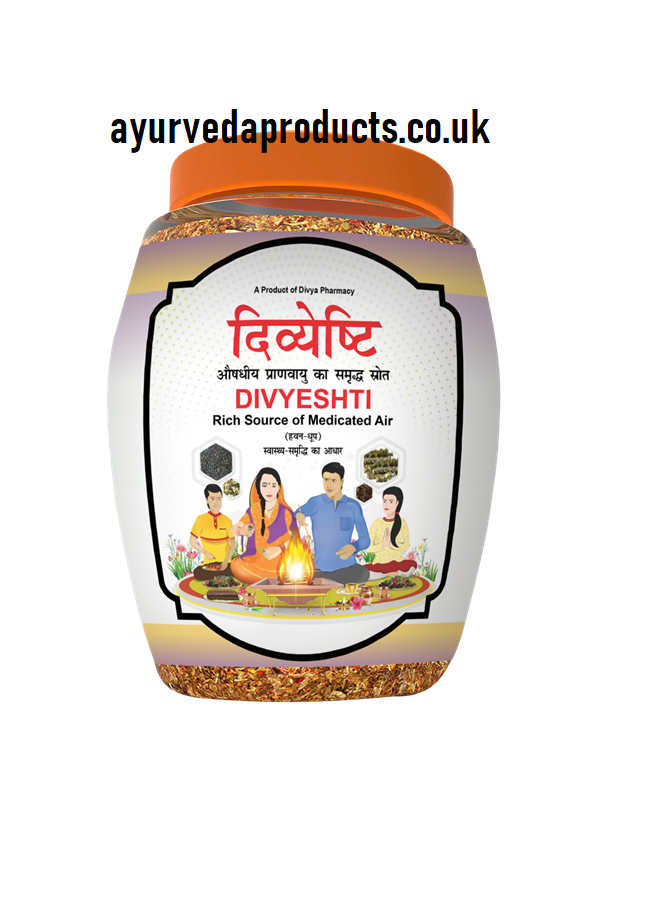 patanjali divyeshti hawan samagri 250gm