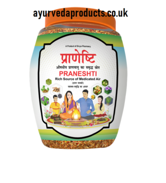 patanjali praneshti hawan samagri 400gm