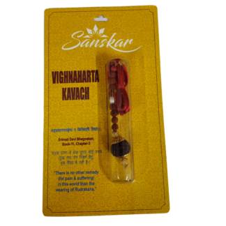 patanjali sanskar vighnaharta kavach