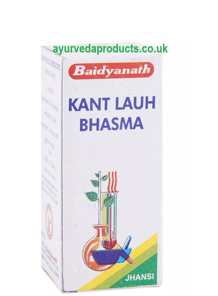 Baidyanath kant lauh bhasma 5gm