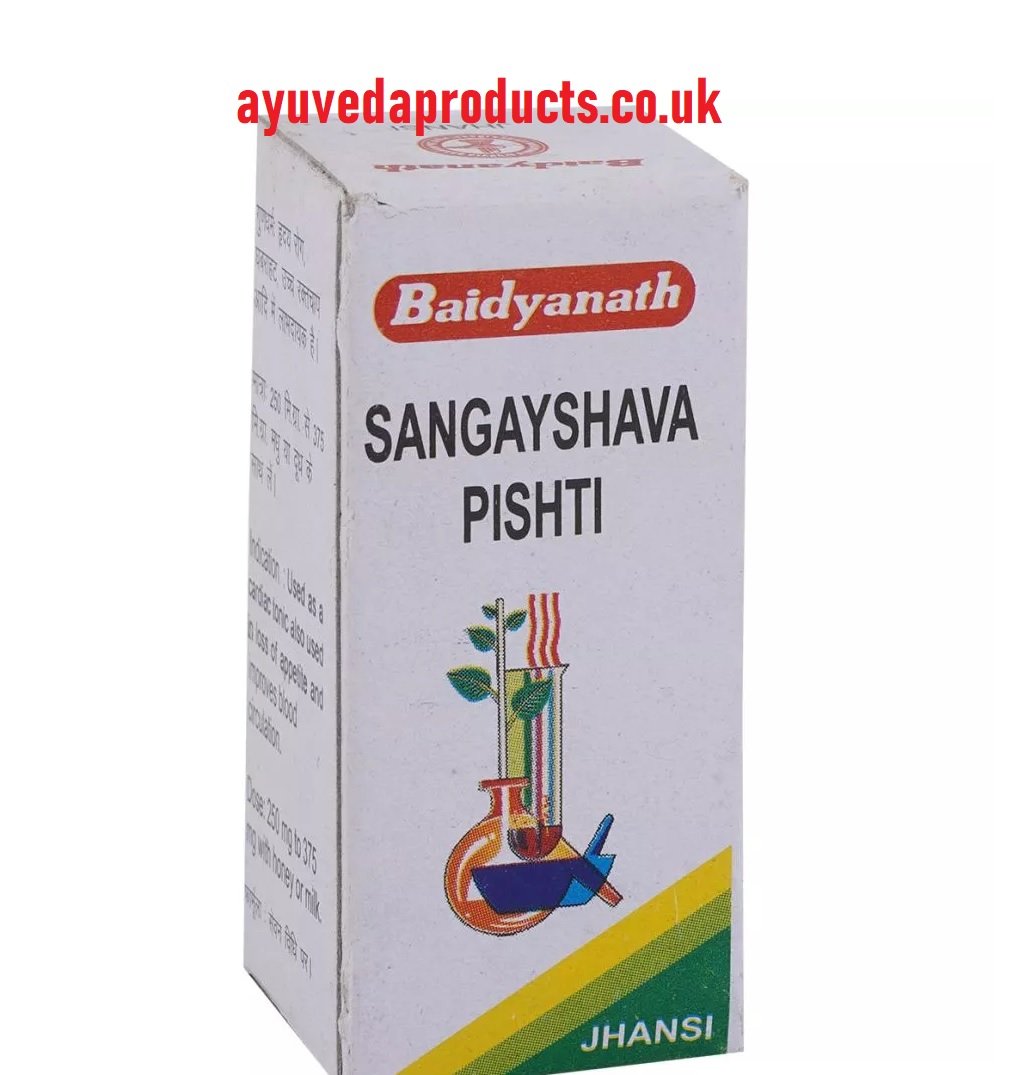 Baidyanath Sangeyashawa Pishti 5gm