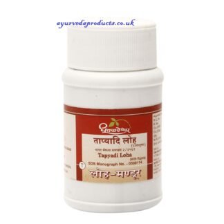 Dhootapapeshwar tapyadi loha tablet