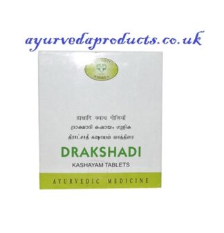 AVN Drakshadi Kashayam tablet