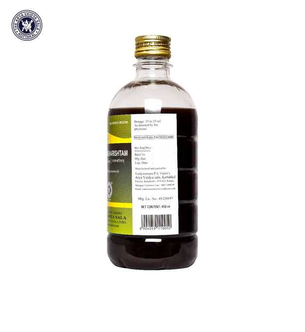 Kottakkal Aswangandharishtam 450ml
