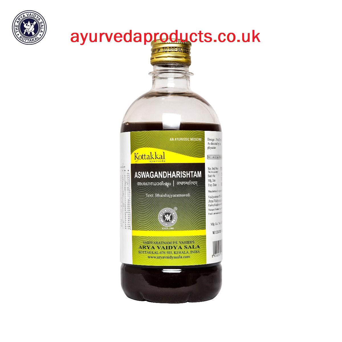 Kottakkal Aswagandharishtam 450ml