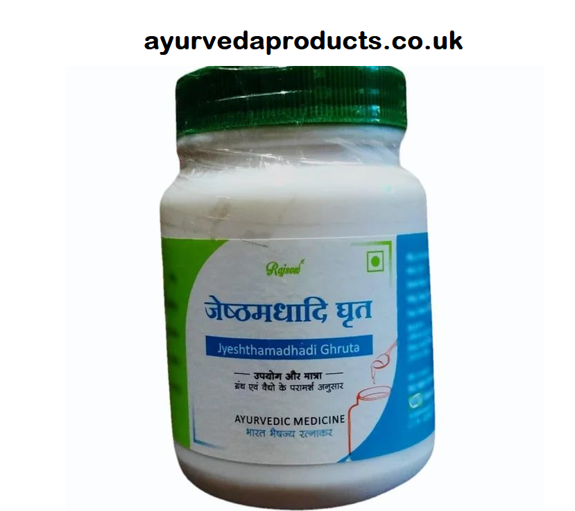 Rajson Jyeshthamadhadi ghruta 100gm