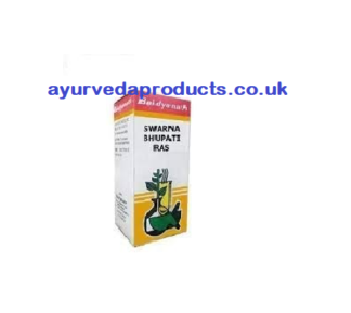 Baidyanath Swarna Bhupati Ras 10 tablets