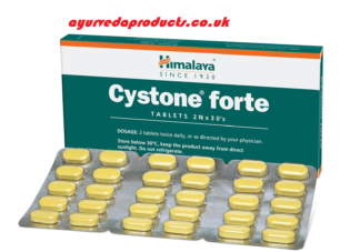 Himalaya Cystone forte 60 tablet
