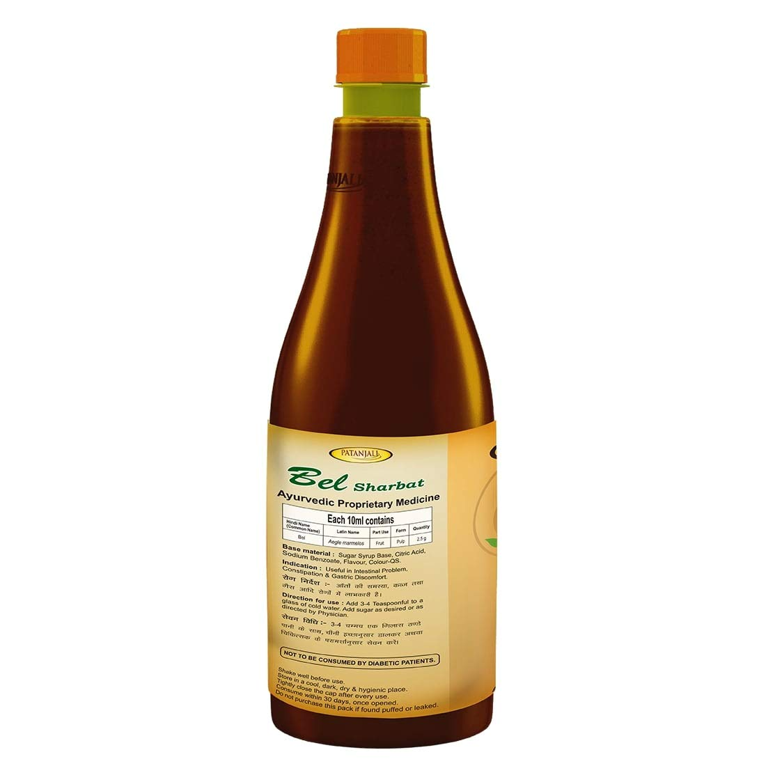 Patanjali Bel Sharbat 750ml