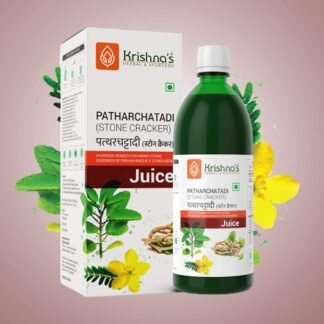 Krishna Patharchatadi Juice