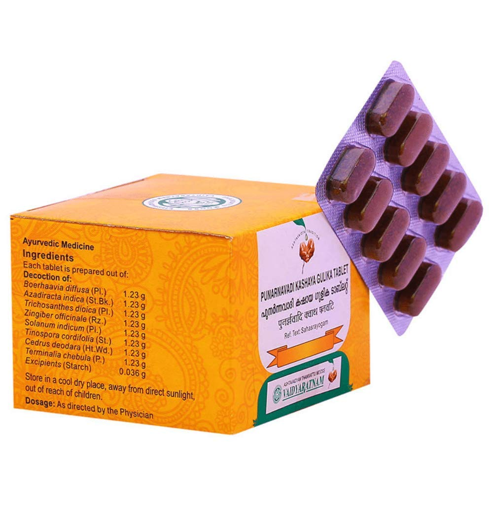 Vaidyaratnam Punarnavadi Kashaya Gulika Tablet 100 tabs