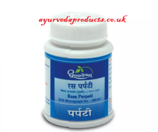 Dhootpapeshwar Rasa Parpati 5gm