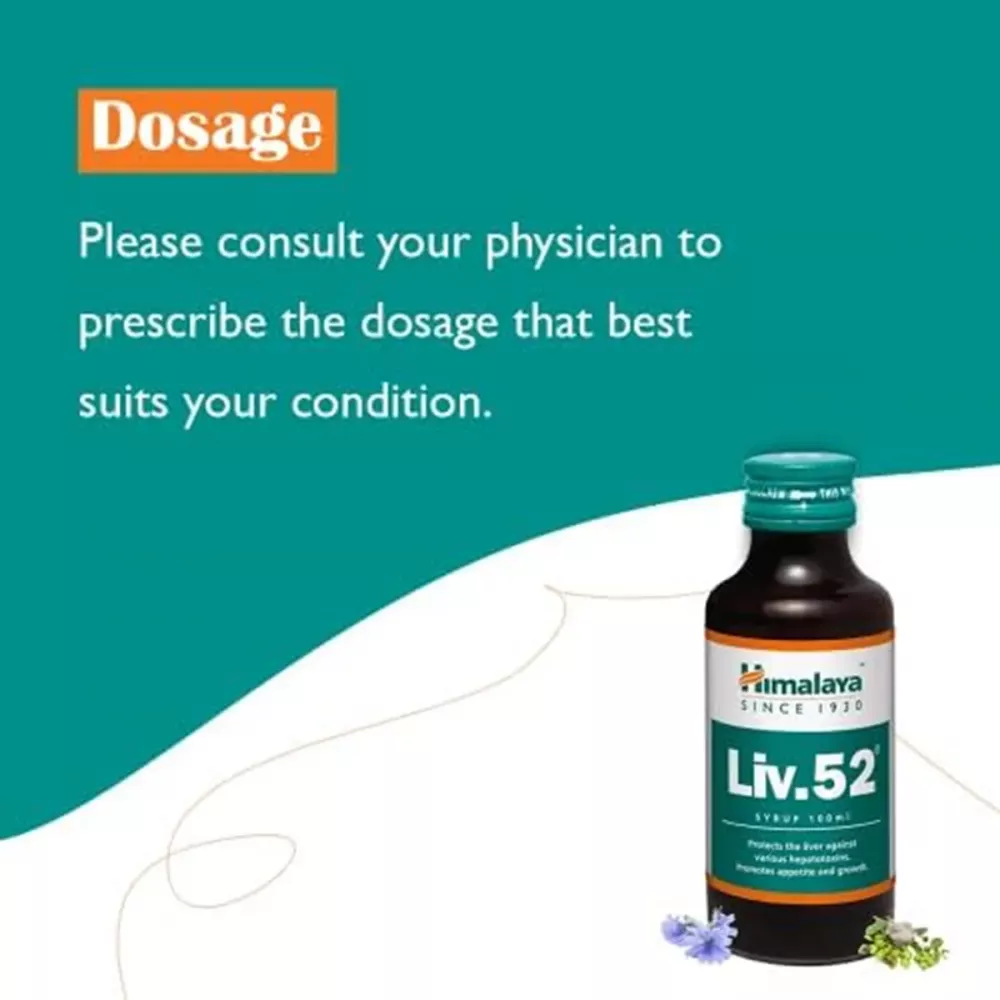 Himalaya Liv 52 DS Syrup 100ml
