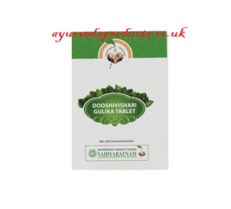 Vaidyaratnam Dooshivishari Gulika Tablet 100 Tabs